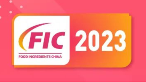 FIC 2023丨谦诺生物邀您共赴创新之旅 解锁"酶"好未来